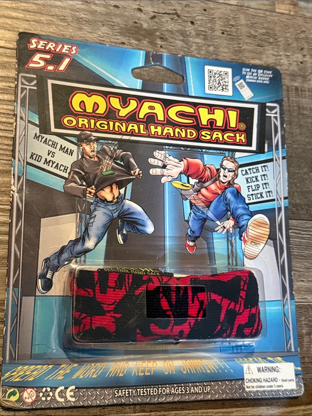 Vintage Myachi Original Hand Sack Series 5.1 Jungle Fever